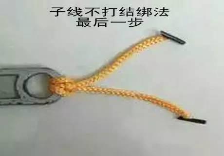 钓鱼子线与8字环不打结的绑法(图解)