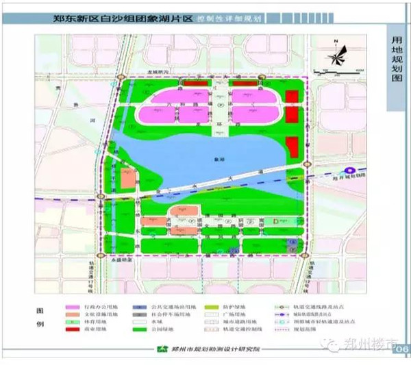 白沙组团西邻郑东新区,东挨绿博组团,既享有郑东新区商务核心区的历史