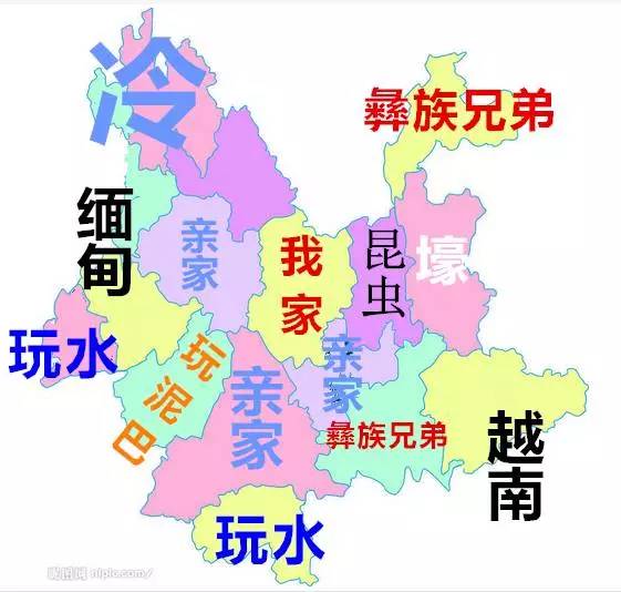 云南文山市人口_云南文山市图片(2)