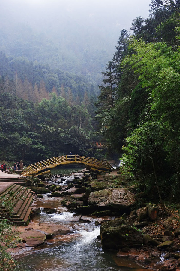 【雾游丹霞四面山】望乡台景区