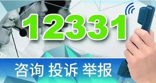 mp52934451_1452139927389_5.jpeg