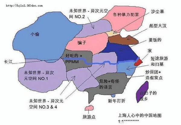 江苏有多少本地人口_江苏人口结构(2)