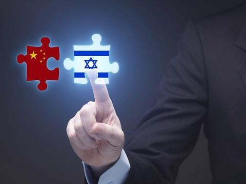 谈谈中国创业与以色列创业的几点不同