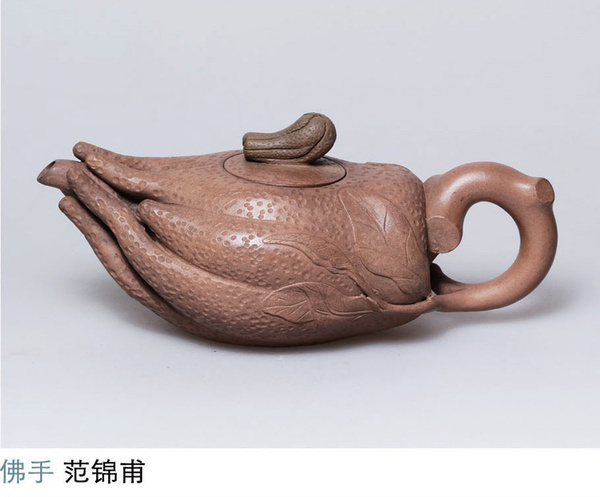 范伟群暨范家壶庄紫砂艺术展在锡举办