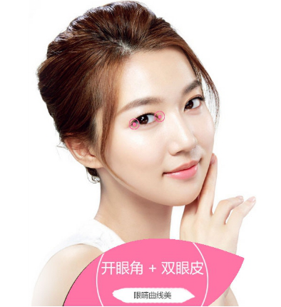 tiffany-jiehunjiezhijiaqian-2013