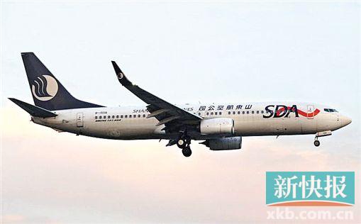 女乘客吸毒谎报身上有炸弹 一航班紧急备降广州
