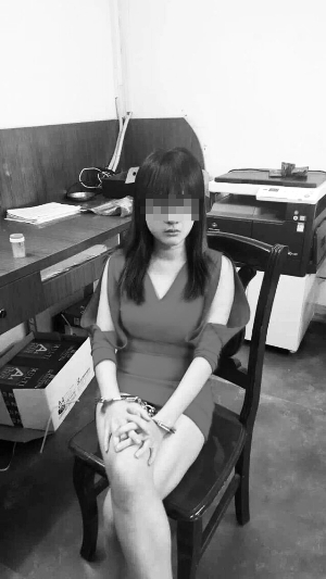 为当“网红”发布不雅视频 汕头女网民被刑拘
