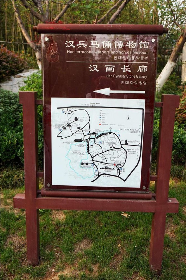 汉文化园:生长在城市里的古都,汉文化传媒集团刘宏岩,中国哪个城市是