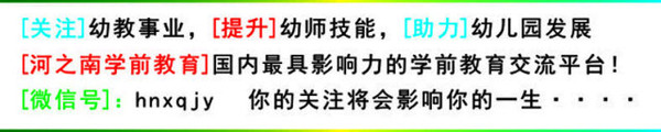 【教师篇】幼师本学期末个人总结(范本)