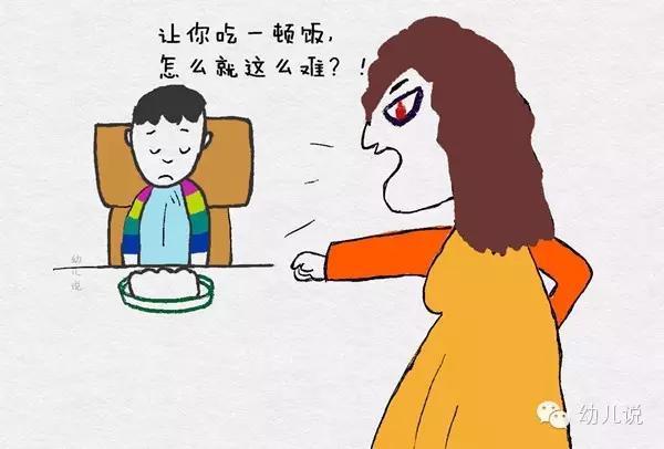 拉肚子难受的表情呐,表情包他帅太了也天图片