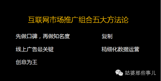 短剧推广ROI，策略、实践与优化路径