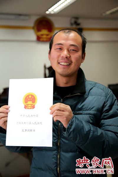 淅川法院院长审案当庭调解涉27名农民工工资