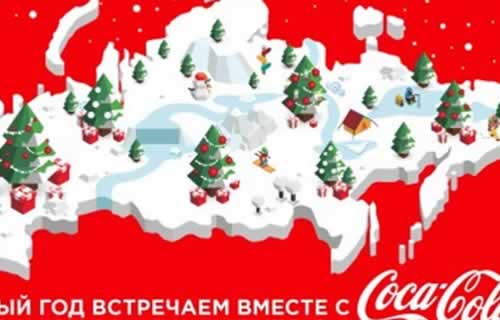 可口可乐新年广告惹怒俄罗斯和乌克兰