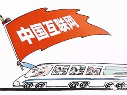 虐杀陷阱_中等收入陷阱的挑战