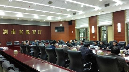 湖南省教育厅组织遴选高校为坪溪村编制规划