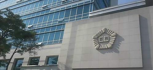 韩国医学教授因诽谤入狱,中医治癌或可行