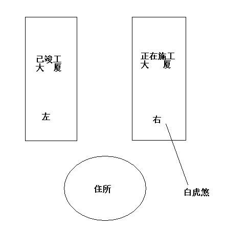 mp53298665_1452245193453_1.jpeg