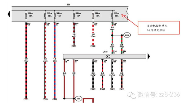 【维修案例】迈腾b7启动不着车