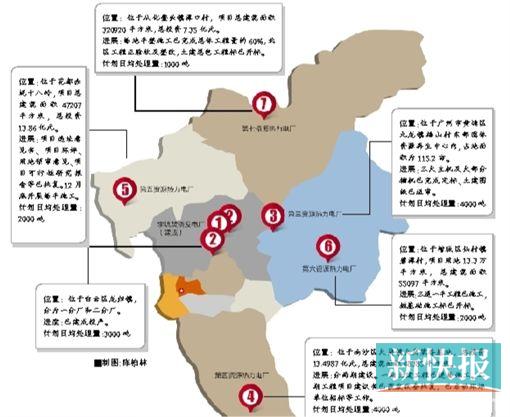 五大资源热力电厂开工 广州垃圾围城危机可破