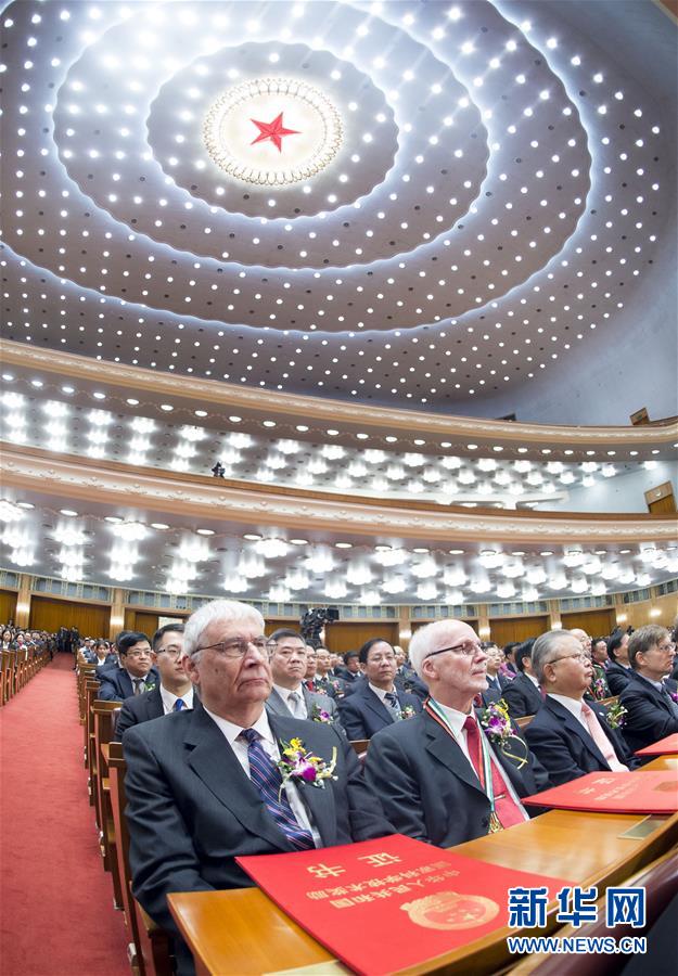 1月8日,国家科学技术奖励大会在北京举行 新华社记者 王晔