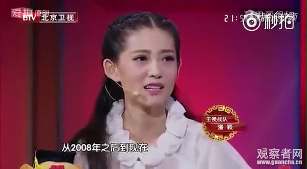 一个油头小哥接话,下去就很霸气,孩儿们能够凭仗扮演走上很大的舞台,但这技术能当饭吃吗?