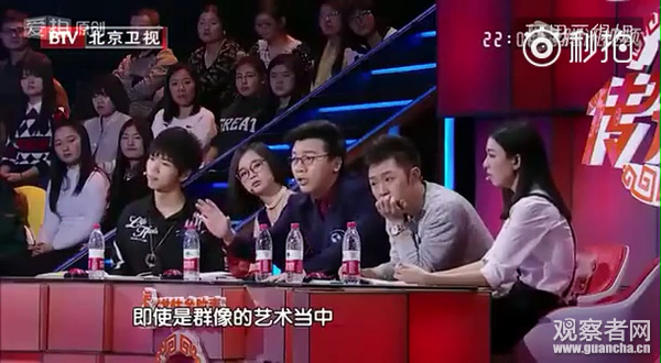 陈道明《传承者》现场发飙:连知识都没有就敢否认传统文明!