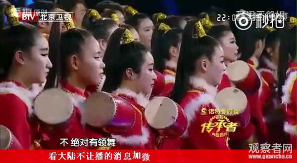 论题就被带到了群体和小我的对峙上,短发小哥反击:孩儿们是献身小我,成绩大我。