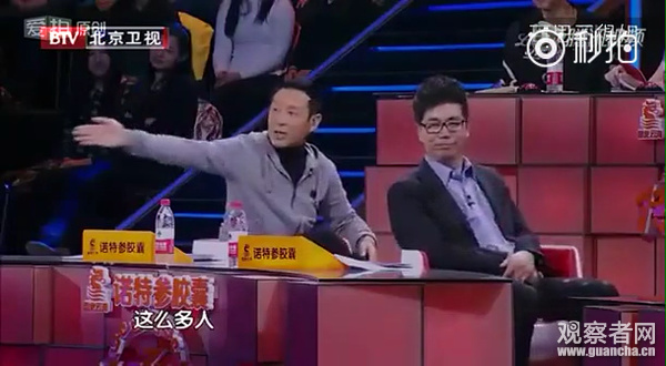 陈道明《传承者》现场发飙:连知识都没有就敢否认传统文明!
