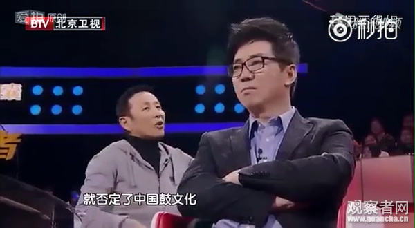 陈道明《传承者》现场发飙:连知识都没有就敢否认传统文明!