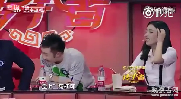陈道明接着说:“不要避实就虚。”意义是,不克不及伶仃的对待艺术扮演,而是要看到,每一个自力的节目,都是为持续文明传统,以是要就传承论传承。