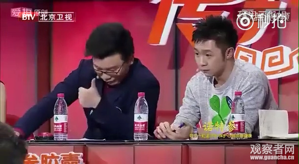 陈道明《传承者》现场发飙:连知识都没有就敢否认传统文明!