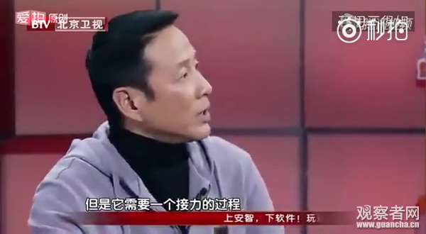 陈道明激励这群来自乡村的小艺人,他说并非每一张脸都是同样的,而“是你没瞥见他们……”,不克不及因而否认他们的致力。