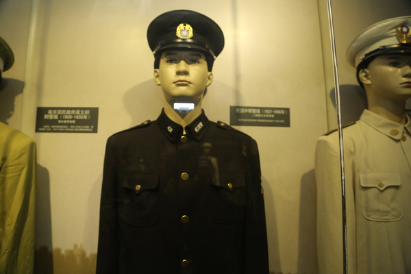 民国中期警察（1937-1940年）