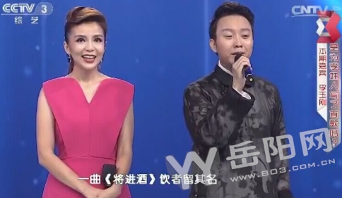 李玉刚新神曲登央视舞台 曝为猴年春晚预热(图)