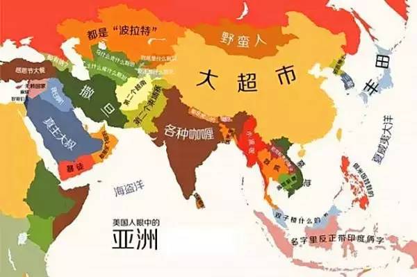 全世界几大人口国_瘦老头大几几图片(2)