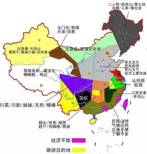 山东各地市人口_山东省各地市常住人口数量排行榜