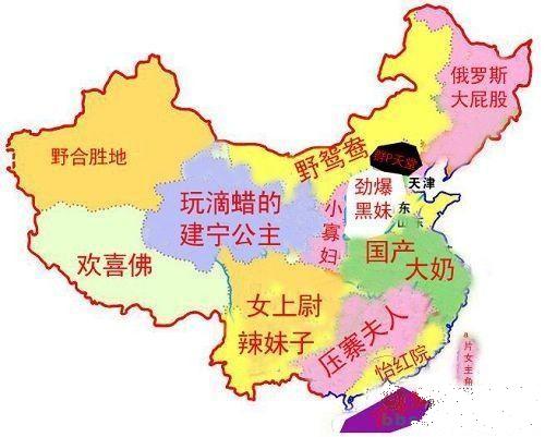 中国各地人口_2010年中国各地人口净流入流出示意图(来源:网络)-看清再出手 在