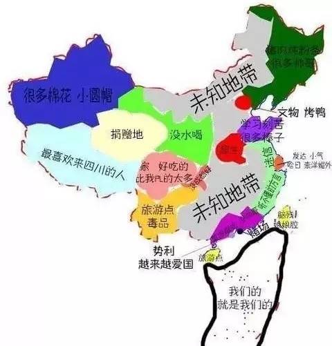 重庆市各地人口_外地人眼中的重庆地图 老铁这波扎心了(2)