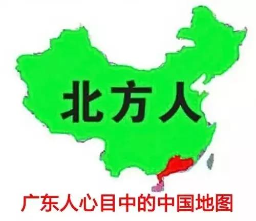 重庆市各地人口_外地人眼中的重庆地图 老铁这波扎心了(3)