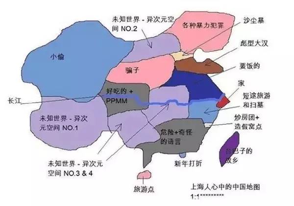 山东省各地市人口_山东省各地市常住人口数量排行榜(2)