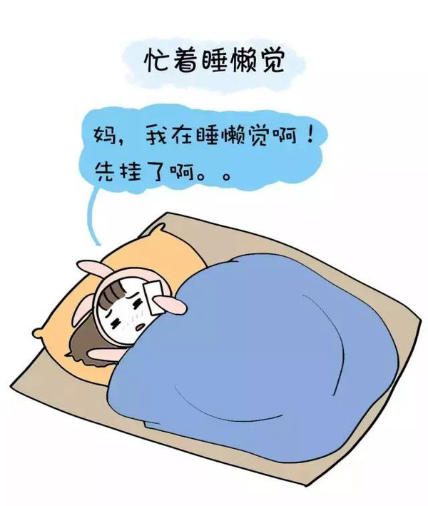 黑人口爱_人口普查