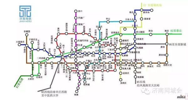 济南最新地铁规划出炉!看图!