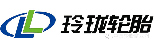 玲珑轮胎股票13日首发上会