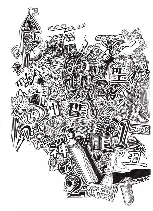 用平面图形剪出一幅画