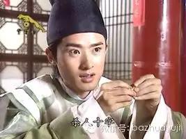 任泉:最可怕的是比你帅,比你有钱的人还比你努力