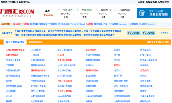 mp53484198_1452323173474_2.png