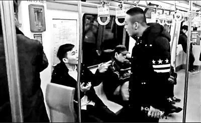 北京人外地人地铁内对骂 内容包含“地域攻击”