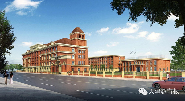 ②天拖地区新建天大附中,改扩建天津师大南开附属中学(六十六中学),四