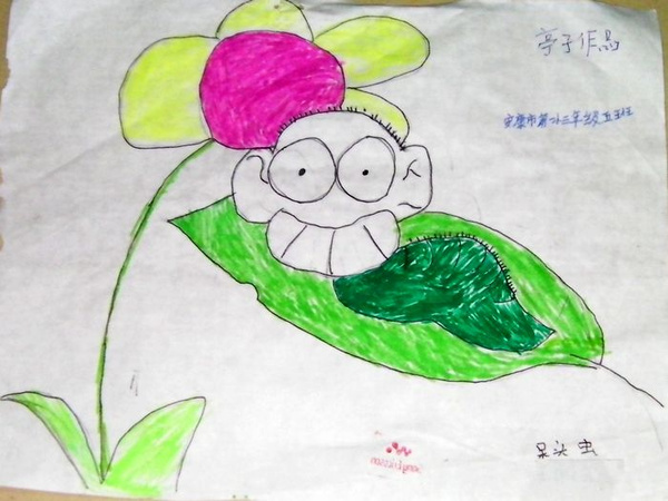 陕西安康市第一小学三年级五班学生亭子书画作