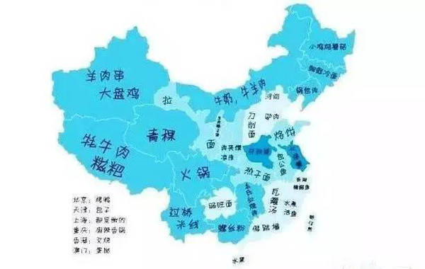 重庆人眼中的中国地图 ▼▼▼